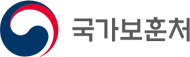 국가보훈처